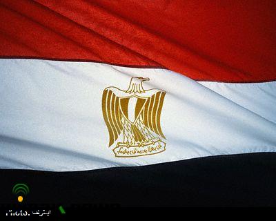 مصر